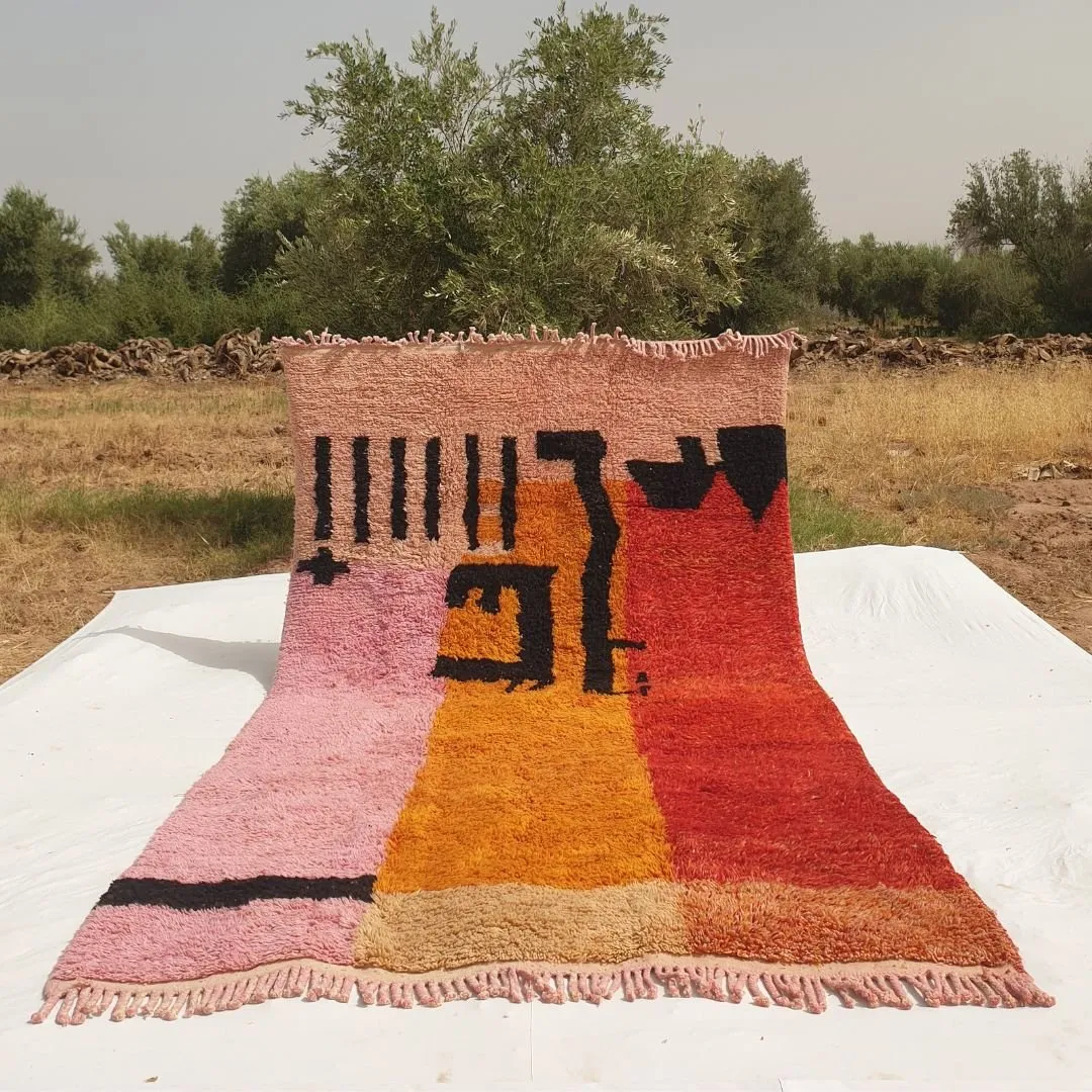 Customized Idouh - Moroccan Rug Pink Orange Beni Ourain  | 228x387 cm | Moroccan Colorful Shag Rug | 100% wool handmade